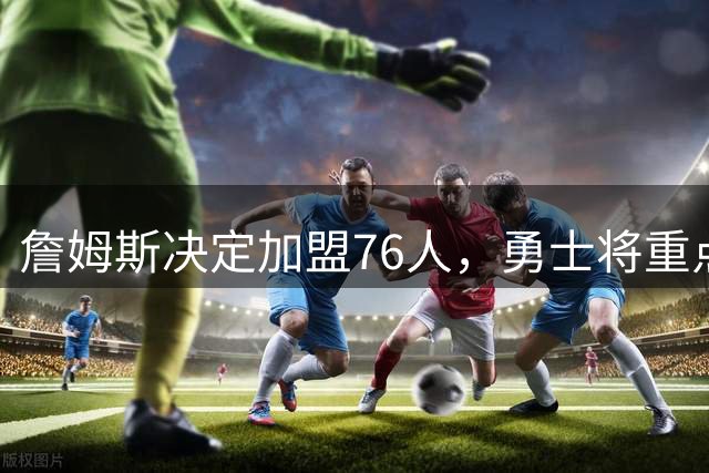 about image